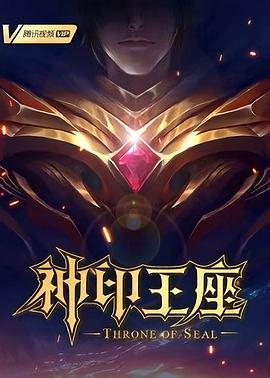 爱没离开过