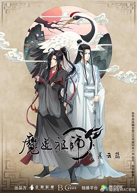 斩手指