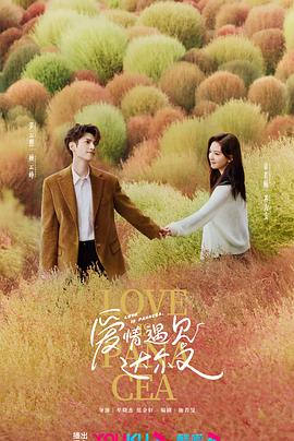 无语问苍天2010