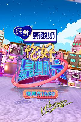 带子雄狼 冥府魔道
