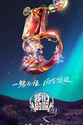 无路可走