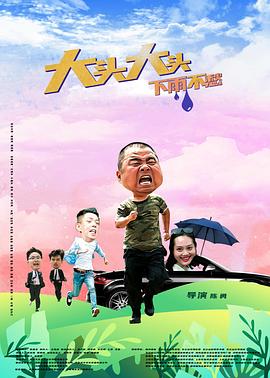 幸存者游戏