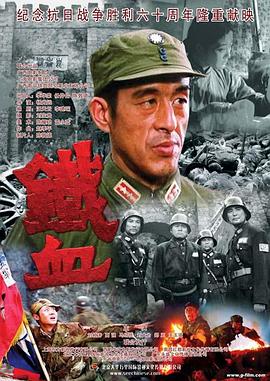 平衡法则