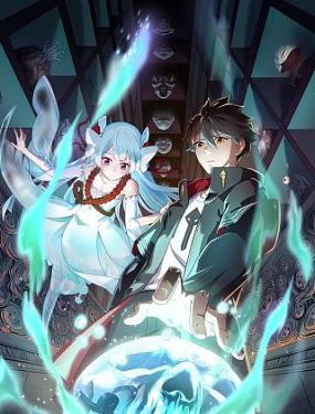 无敌小胖