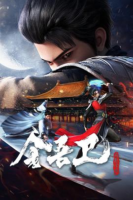 幸福有多远