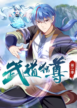 爱情的结果