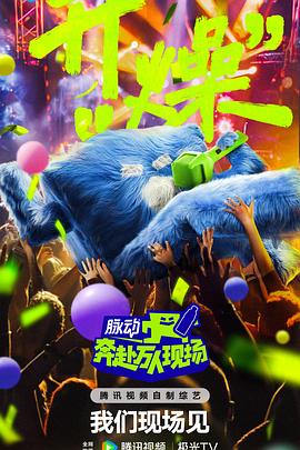 巨鲨之夺命鲨滩