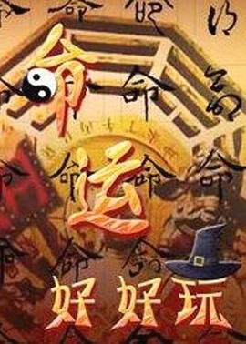 巴黎圣母院