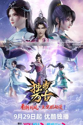 巴士站