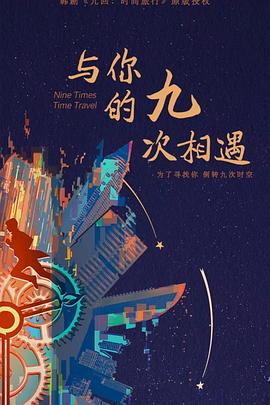 年假