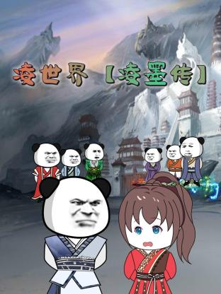 父母