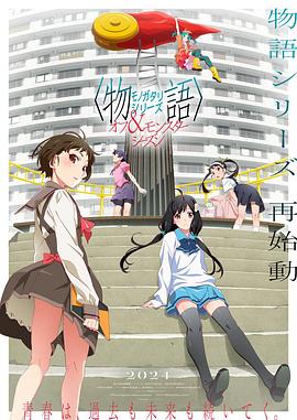 无效申请
