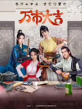 爱情两对半