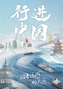 恐怖游泳馆