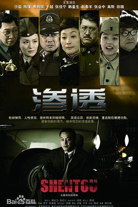 带我去个好地方